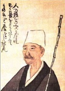 Matsuo Bashô